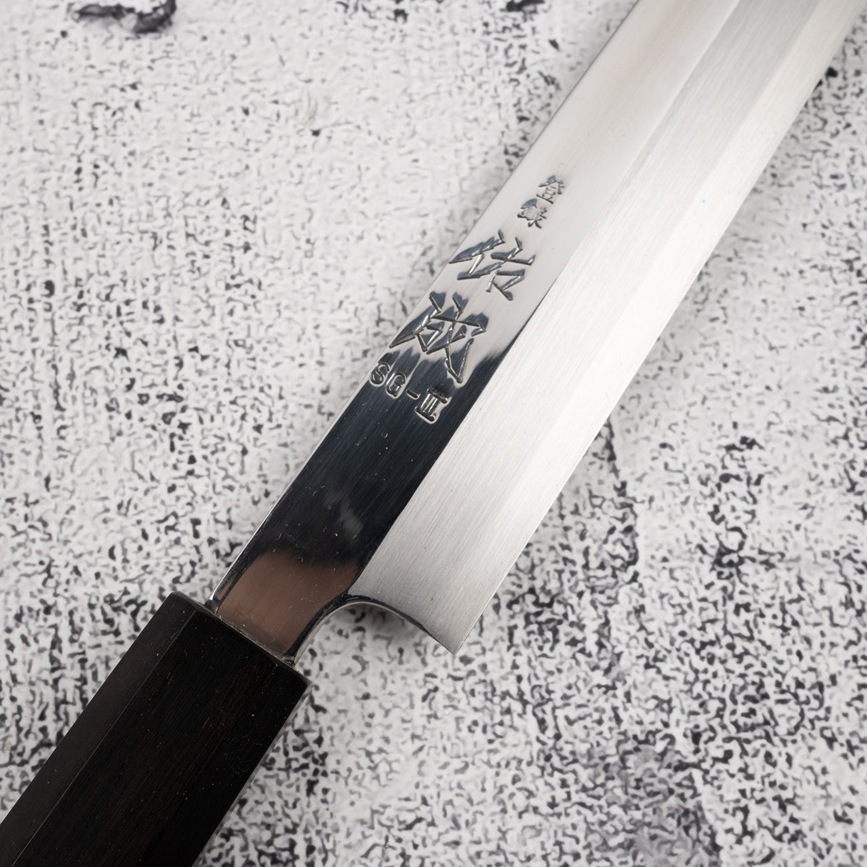 Sukenari SG2 柳刃 240mm 鏡面拋光附鞘 二枚（2層）