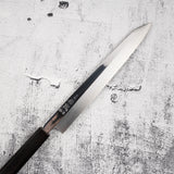 Sukenari SG2 牛刀尖柳刃 240mm 鏡面拋光 二枚（2層）