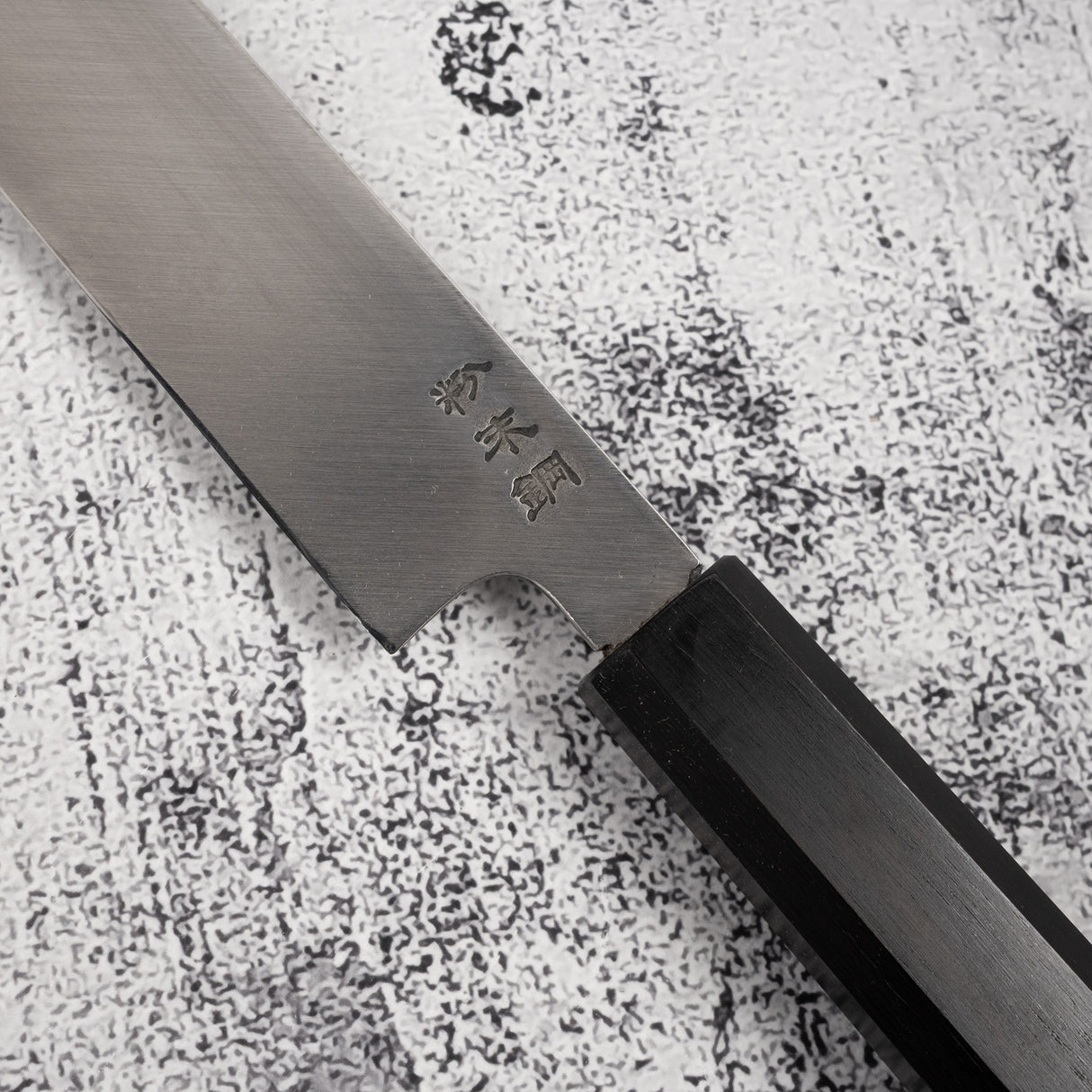 Sukenari SG2 牛刀尖柳刃 240mm 鏡面拋光 二枚（2層）