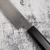 Sukenari SG2 牛刀尖柳刃 240mm 鏡面拋光 二枚（2層）