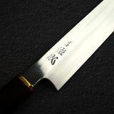 Sukenari VG XEOS Nimai Kiritsuke Yanagiba 300mm, Ebony Handle with Brass Ferrule