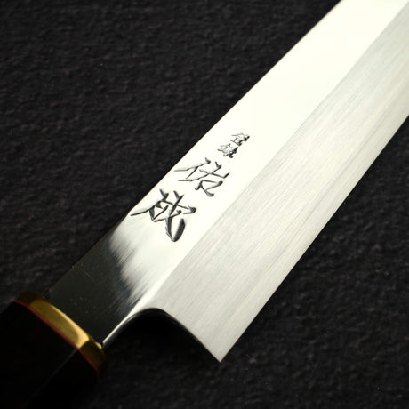 Sukenari VG XEOS Nimai Yanagiba 300mm, Ebony Handle with Brass Ferrule