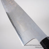 Sukenari VG XEOS 大馬士革牛托 270mm
