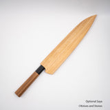 Sukenari VG XEOS 大馬士革牛托 270mm