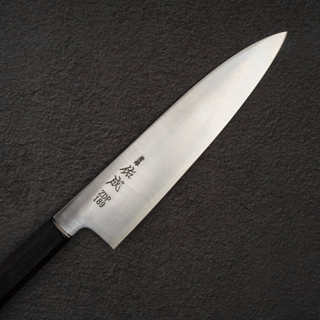 助成 ZDP-189 髮絲牛刀 210mm