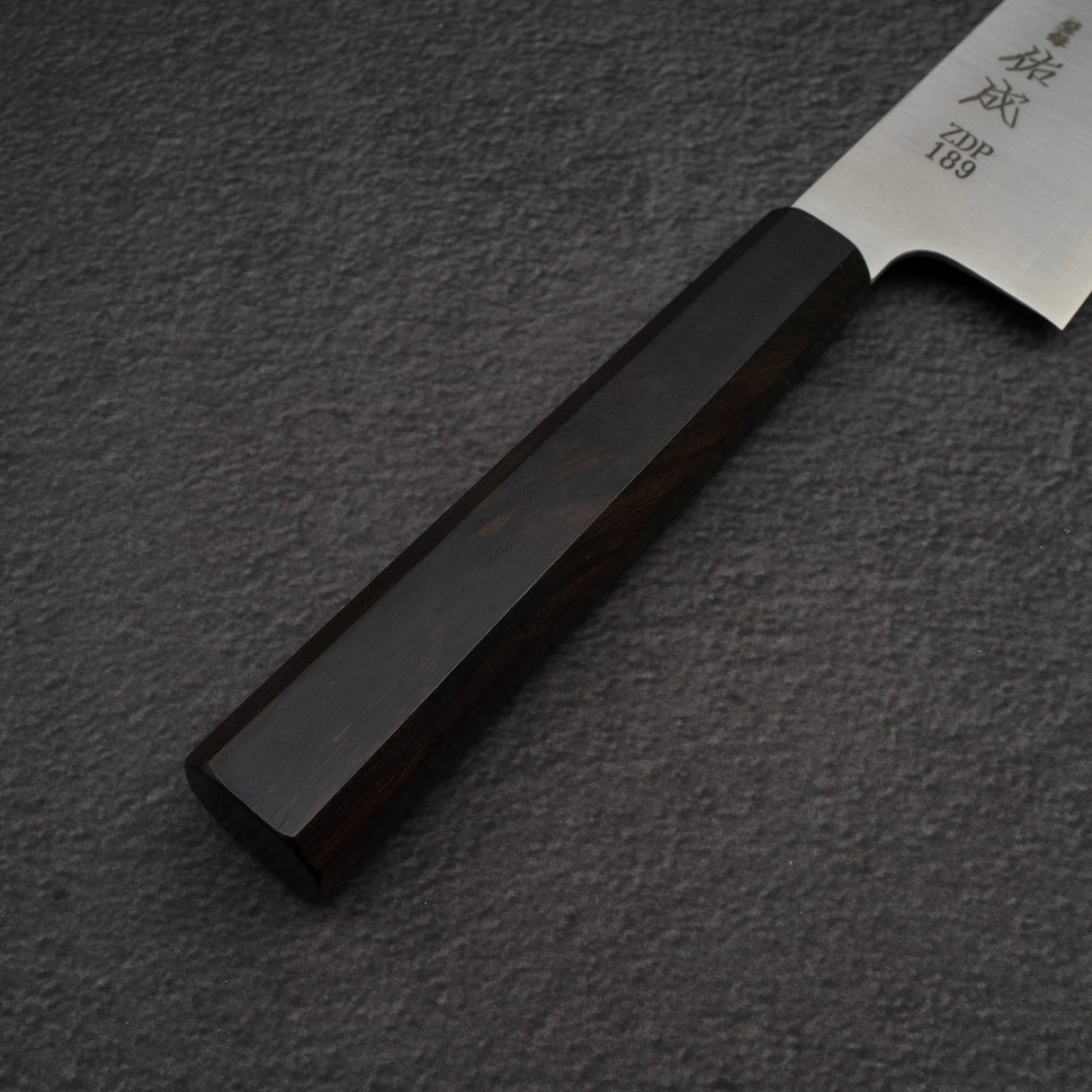 助成 ZDP-189 髮絲牛刀 210mm
