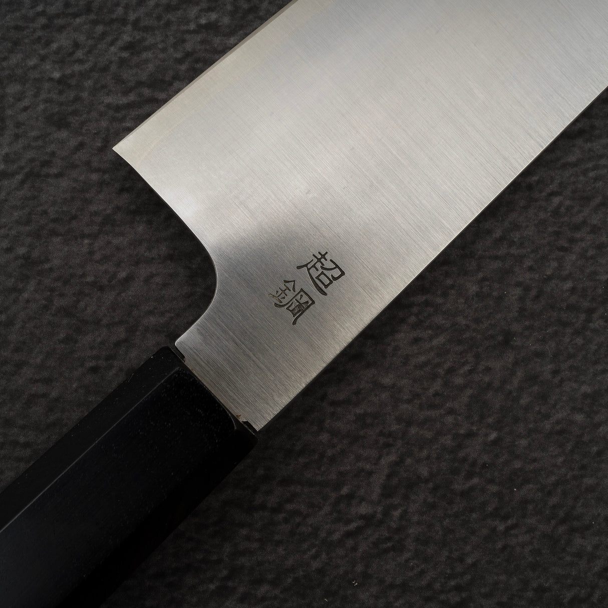 助成 ZDP-189 髮絲牛刀 210mm