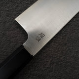 助成 ZDP-189 髮絲牛刀 210mm