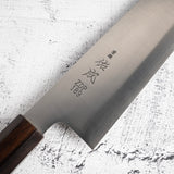 Sukenari ZDP-189 Hairline K tip Gyuto 270mm