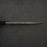 Sukenari ZDP-189 細線小巧/實用 165mm