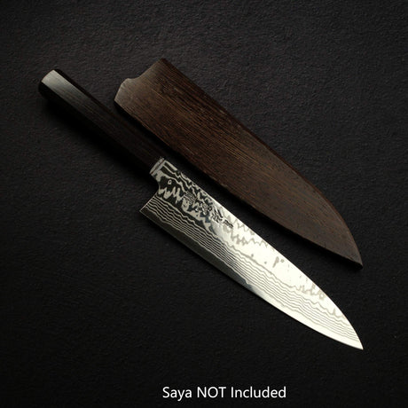 佑成 ZDP-247 大馬士革 牛刀 210mm, 黑檀木 Handle