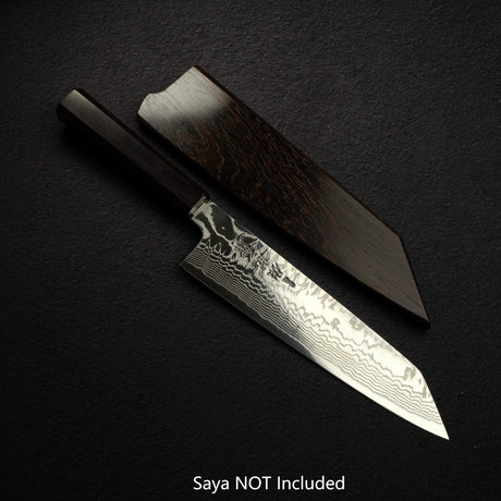 佑成 ZDP-247 大馬士革 切付牛刀 210mm, 黑檀木 Handle