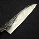 Sukenari ZDP-247 Damascus K-tip Gyuto 210mm, Ebony Handle
