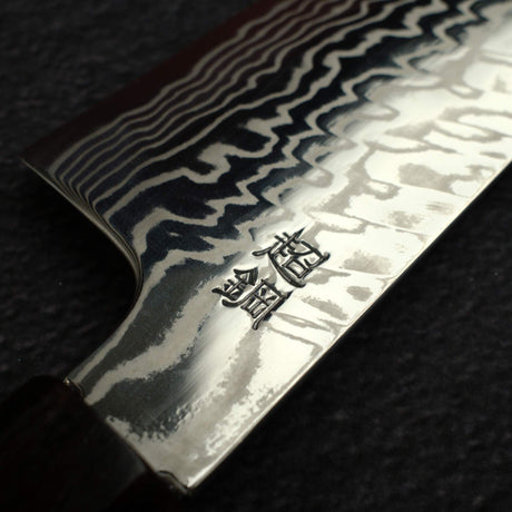 佑成 ZDP-247 大馬士革 切付牛刀 210mm, 黑檀木 Handle