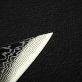 佑成 ZDP-247 大馬士革 切付牛刀 240mm, 黑檀木 Handle