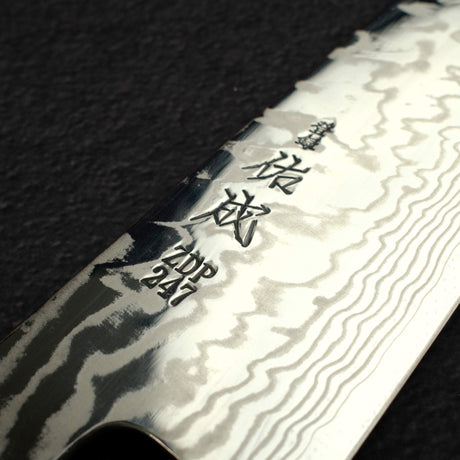 佑成 ZDP-247 大馬士革 切付牛刀 240mm, 黑檀木 Handle