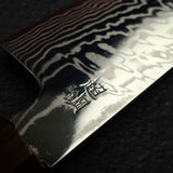 佑成 ZDP-247 大馬士革 切付牛刀 240mm, 黑檀木 Handle