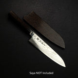佑成 ZDP-247 大馬士革 三德刀 180mm, 黑檀木 Handle