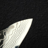 佑成 ZDP-247 大馬士革 三德刀 180mm, 黑檀木 Handle