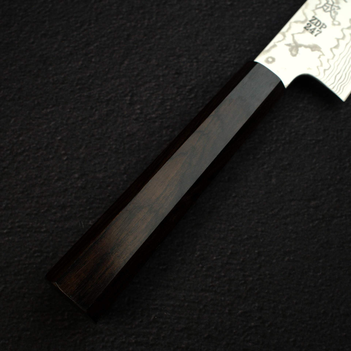 佑成 ZDP-247 大馬士革 三德刀 180mm, 黑檀木 Handle
