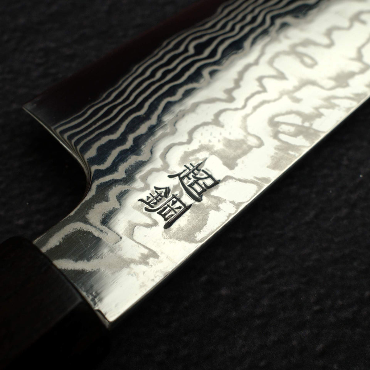 佑成 ZDP-247 大馬士革 三德刀 180mm, 黑檀木 Handle