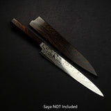 佑成 ZDP-247 大馬士革 筋引 240mm, 黑檀木 Handle