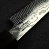 佑成 ZDP-247 大馬士革 筋引 240mm, 黑檀木 Handle