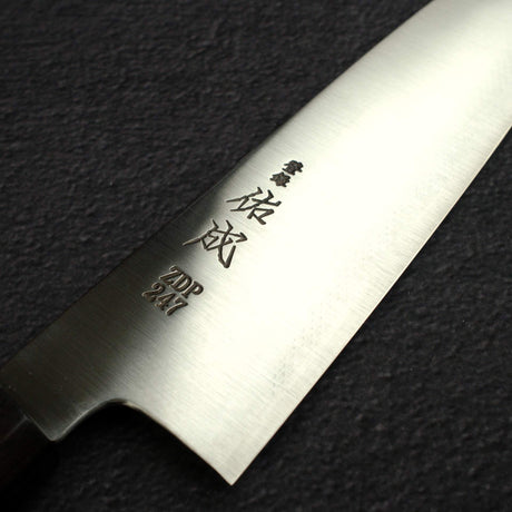 佑成 ZDP-247 Hairline 牛刀 210mm, 黑檀木 Handle