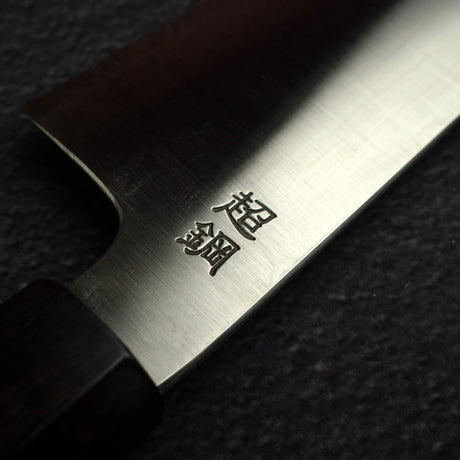 佑成 ZDP-247 Hairline 牛刀 210mm, 黑檀木 Handle