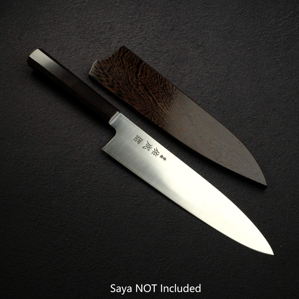 佑成 ZDP-247 Hairline 牛刀 240mm, 黑檀木 Handle
