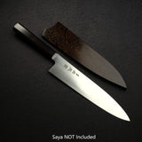 佑成 ZDP-247 Hairline 牛刀 240mm, 黑檀木 Handle