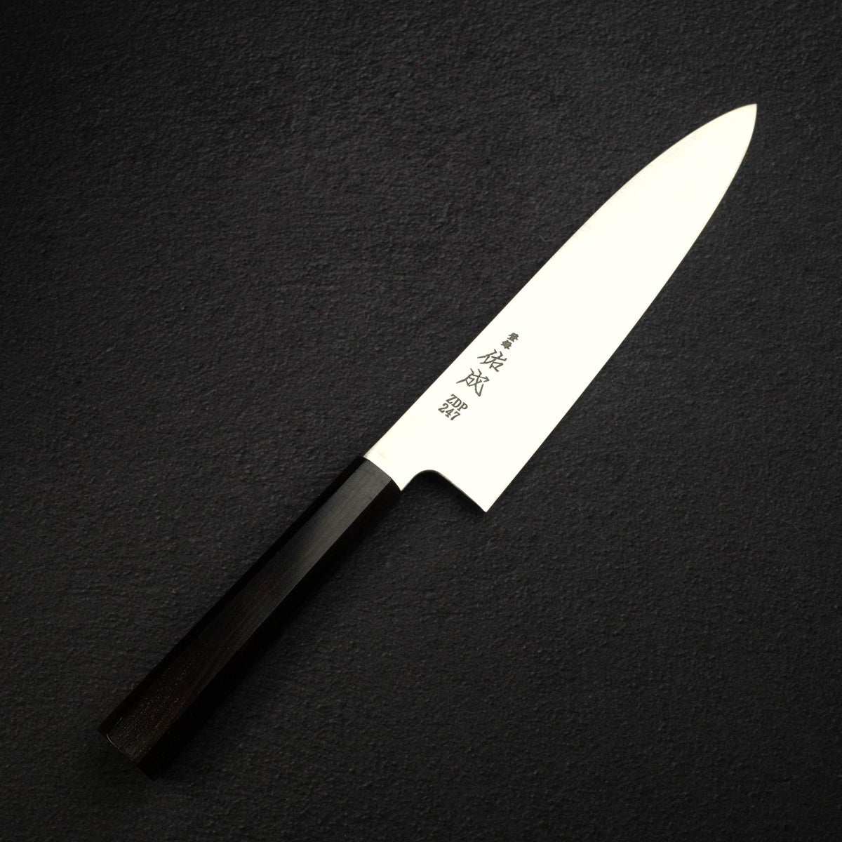 佑成 ZDP-247 Hairline 牛刀 240mm, 黑檀木 Handle