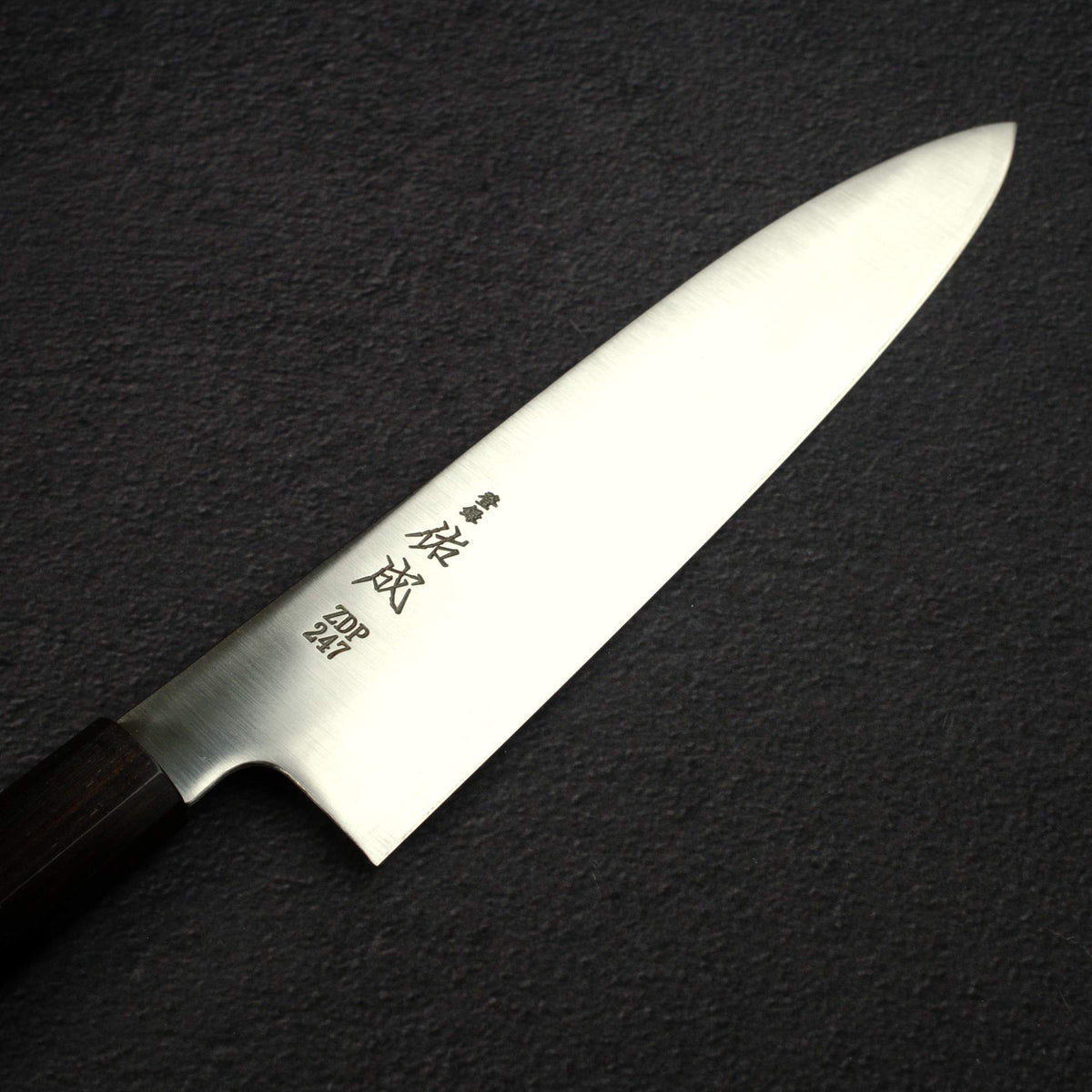 佑成 ZDP-247 Hairline 牛刀 240mm, 黑檀木 Handle