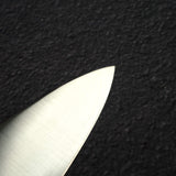 佑成 ZDP-247 Hairline 牛刀 240mm, 黑檀木 Handle