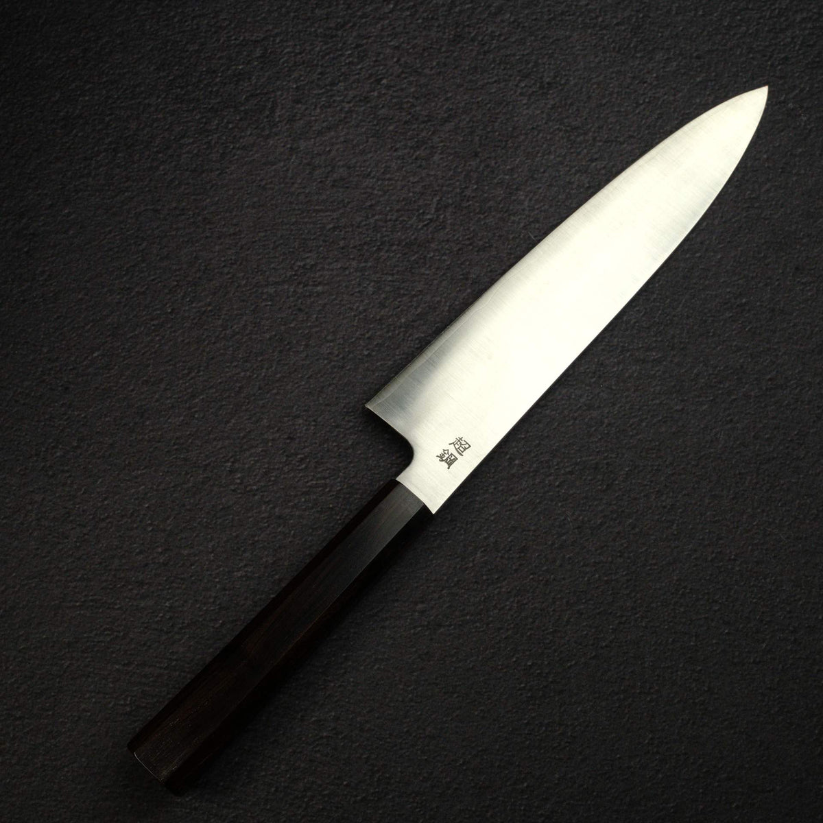 佑成 ZDP-247 Hairline 牛刀 240mm, 黑檀木 Handle