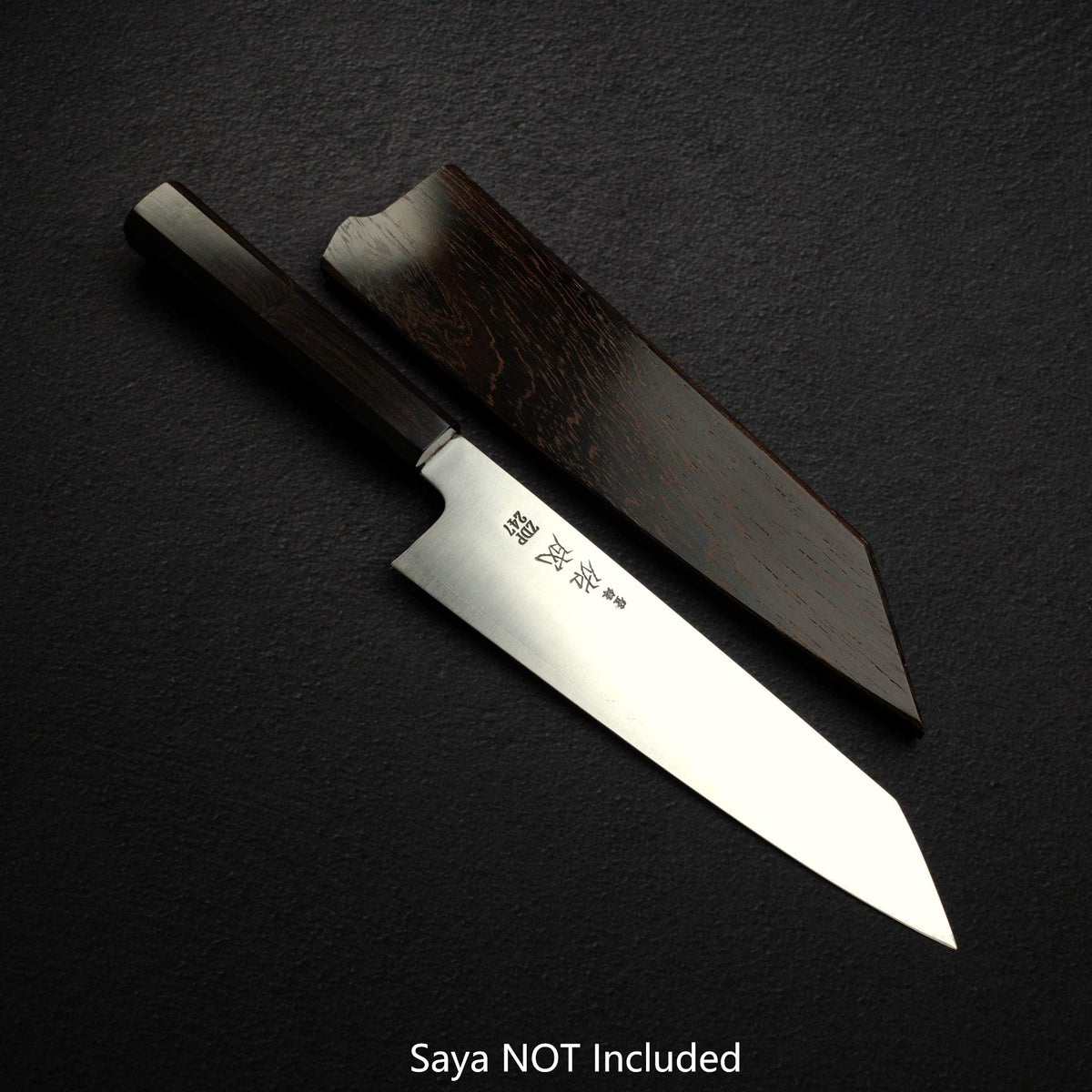 佑成 ZDP-247 Hairline 切付牛刀 210mm, 黑檀木 Handle