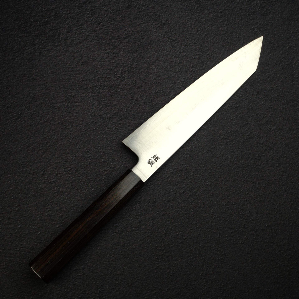 佑成 ZDP-247 Hairline 切付牛刀 210mm, 黑檀木 Handle