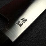 佑成 ZDP-247 Hairline 切付牛刀 210mm, 黑檀木 Handle