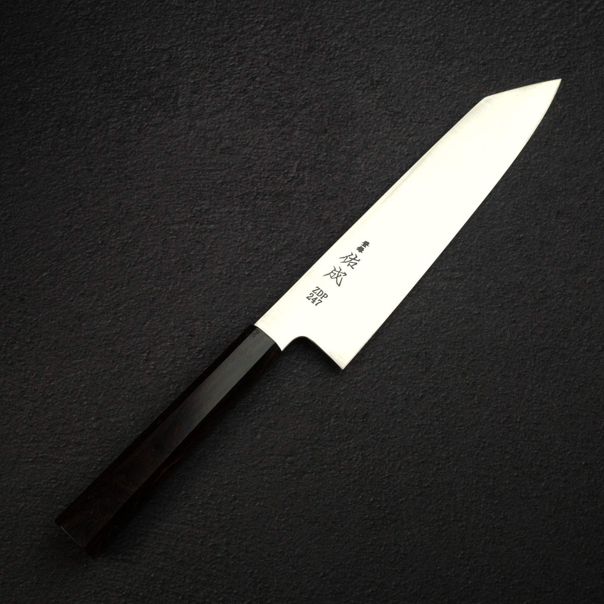 佑成 ZDP-247 Hairline 切付牛刀 240mm, 黑檀木 Handle