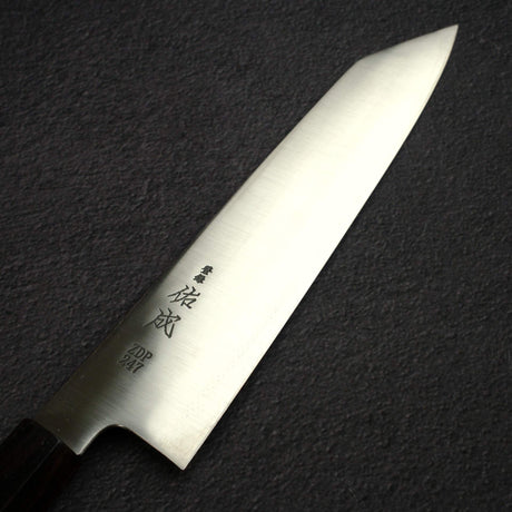 佑成 ZDP-247 Hairline 切付牛刀 240mm, 黑檀木 Handle