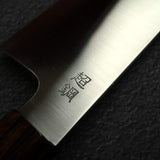 佑成 ZDP-247 Hairline 切付牛刀 240mm, 黑檀木 Handle