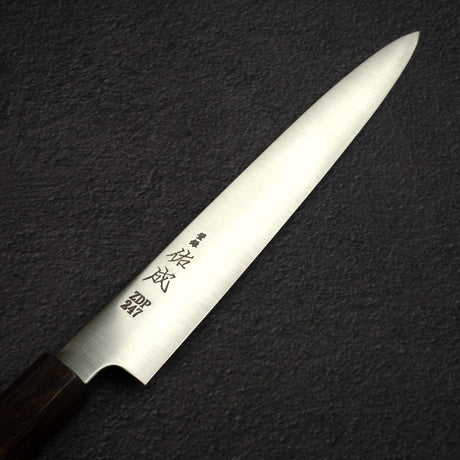 佑成 ZDP-247 Hairline 筋引 240mm, 黑檀木 Handle