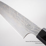 Sukenari ZDP189 大馬士革 Petty 165mm
