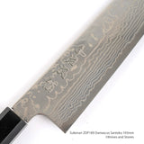 Sukenari ZDP189 Damascus Santoku 195mm