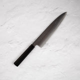 Sukenari ZDP-189 Hairline Gyuto 240mm