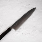 Sukenari ZDP-189 Hairline Gyuto 240mm