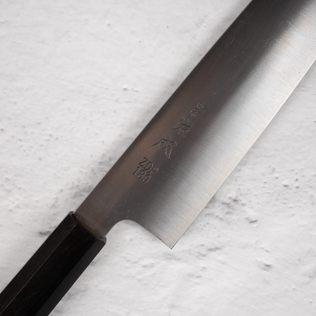 Sukenari ZDP-189 Hairline Gyuto 240mm