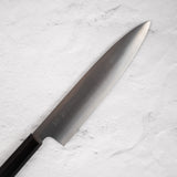 Sukenari ZDP-189 Hairline Gyuto 240mm
