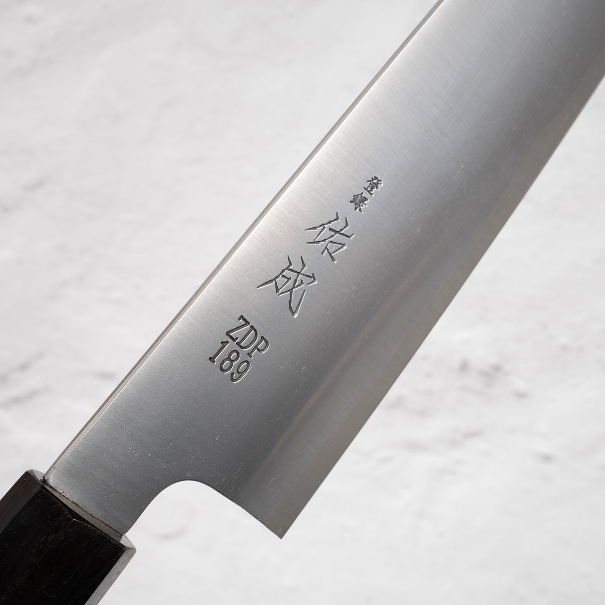 Sukenari ZDP-189 Hairline Gyuto 240mm