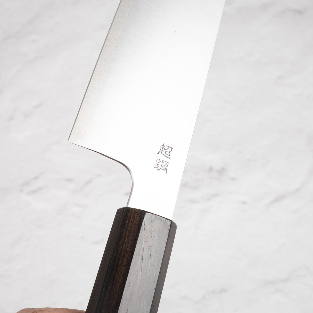 Sukenari ZDP-189 Hairline Gyuto 240mm